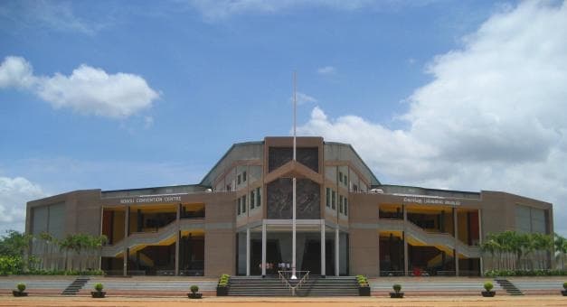 Kongu Engineering College Erode Infrastructure photo 10